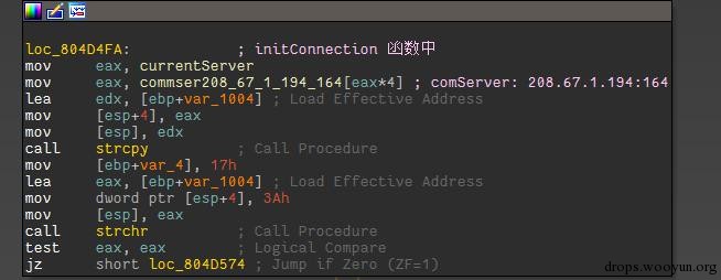 WireShark黑客发现之旅（8）—针对路由器的Linux木马