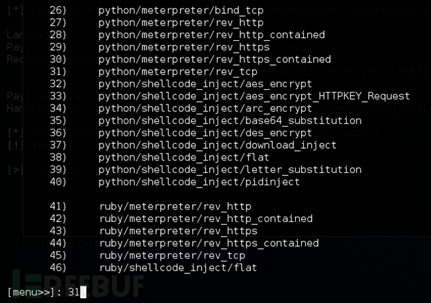 那些年，我们用来“躲避”杀毒软件的工具