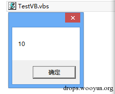 Use SCT to Bypass Application Whitelisting Protection