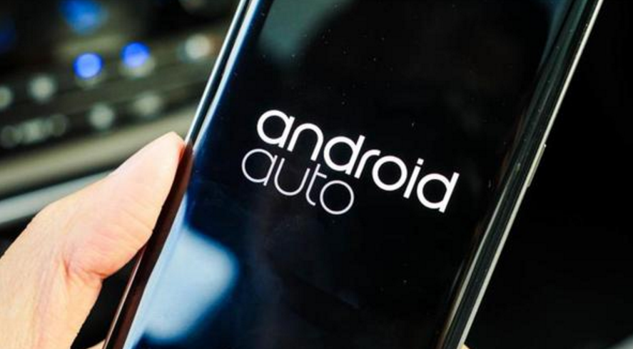 谷歌低调推进Android Auto 已有百款车型支持