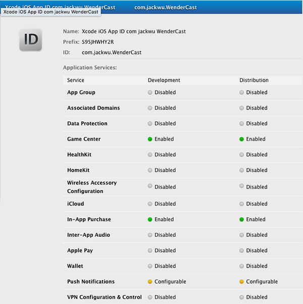 远程通知推送教程
