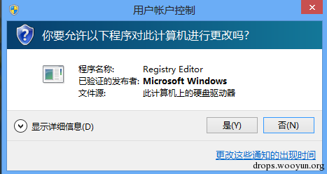A dirty way of tricking users to bypass UAC