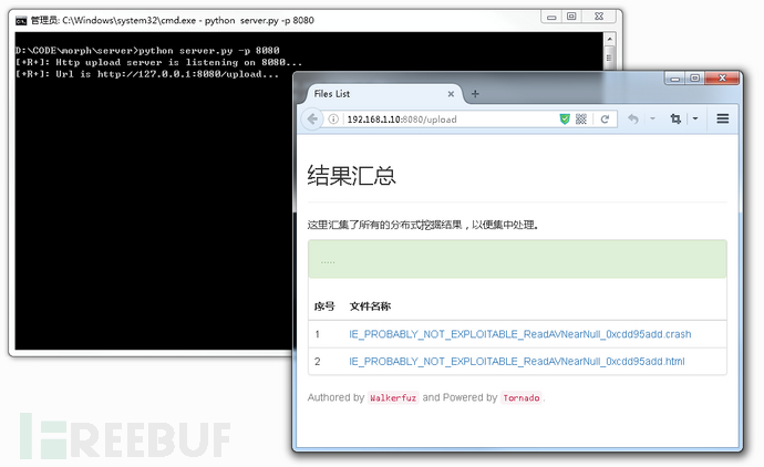 从零开始学Fuzzing系列：带领nduja突破Grinder的壁垒