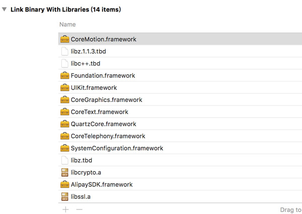 10分钟搞定支付宝和微信支付的各种填坑