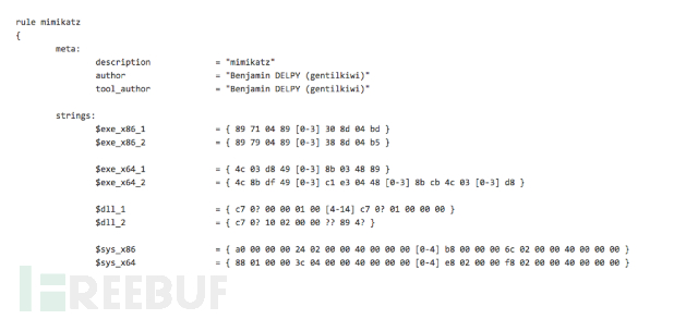 如何在网络中追踪入侵者（三）：主机追踪
