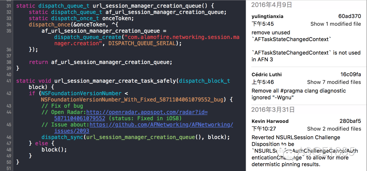 Android 和 iOS 团队开发中如何快速定位代码修改者等提交信息