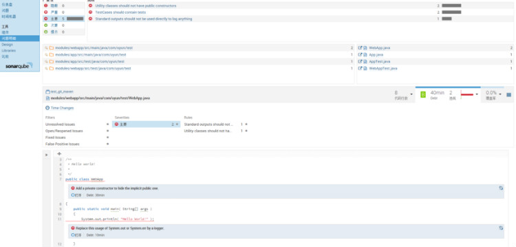创业公司如何成功实施持续交付？一个10年测试老兵的经验谈