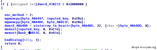 小窥TeslaCrypt密钥设计