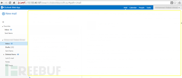 如何通过WIFI渗透企业内网？