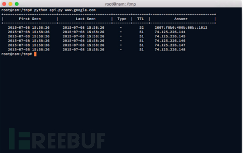 建立你自己的Passive DNS收集系统