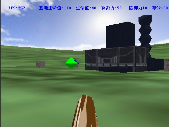 游戏编程十年总结