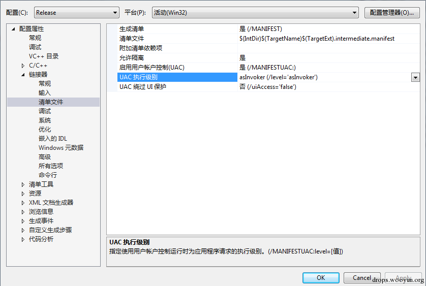 A dirty way of tricking users to bypass UAC