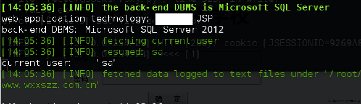 内网渗透思路探索 之新思路的探索与验证