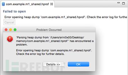 安卓Hacking：转储和分析APP内存