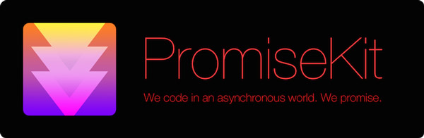 Swift 必备开发库 (高级篇)