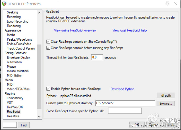 Reaper：Python脚本加速音乐制作过程