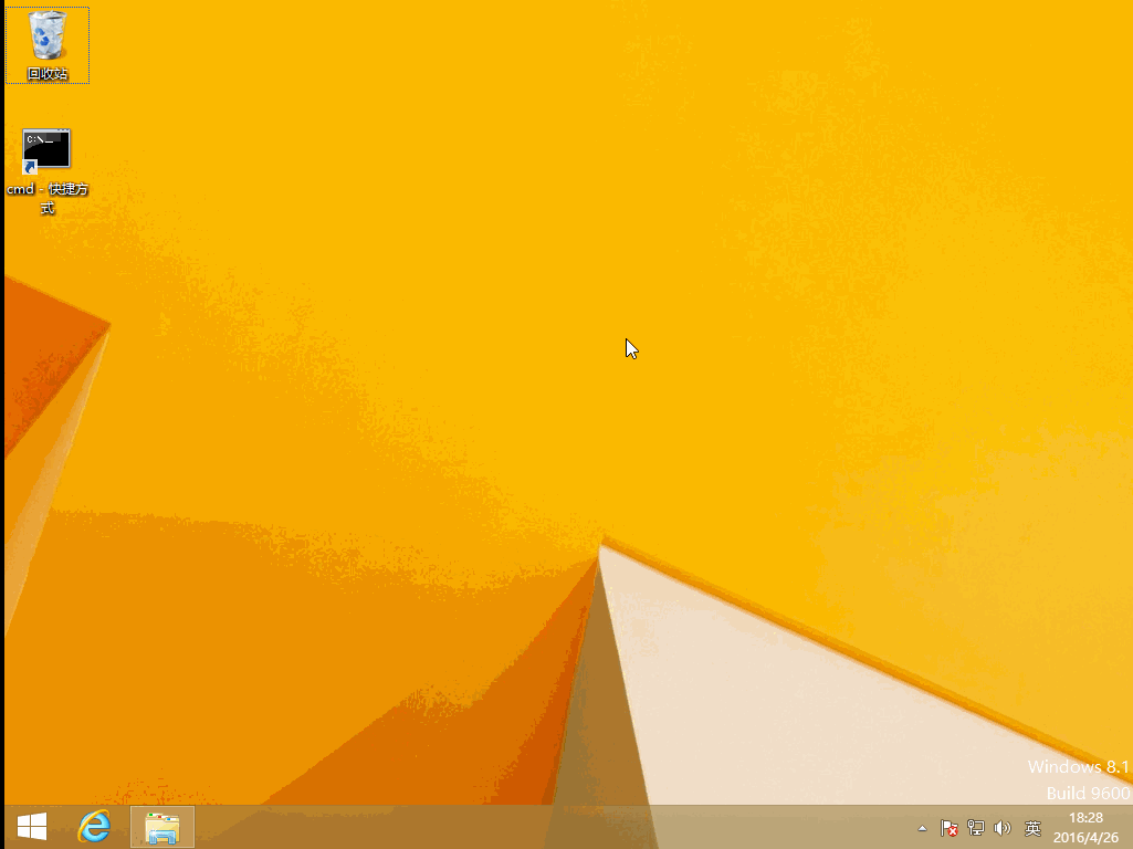 A dirty way of tricking users to bypass UAC