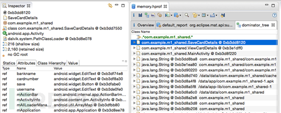 安卓Hacking：转储和分析APP内存