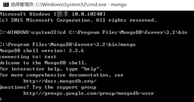 [MongoDB]入门操作