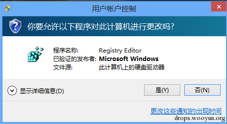 A dirty way of tricking users to bypass UAC