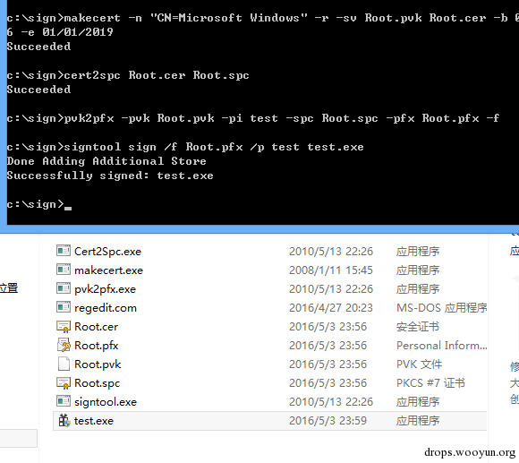 A dirty way of tricking users to bypass UAC