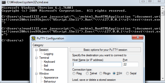 CPL文件利用介绍
