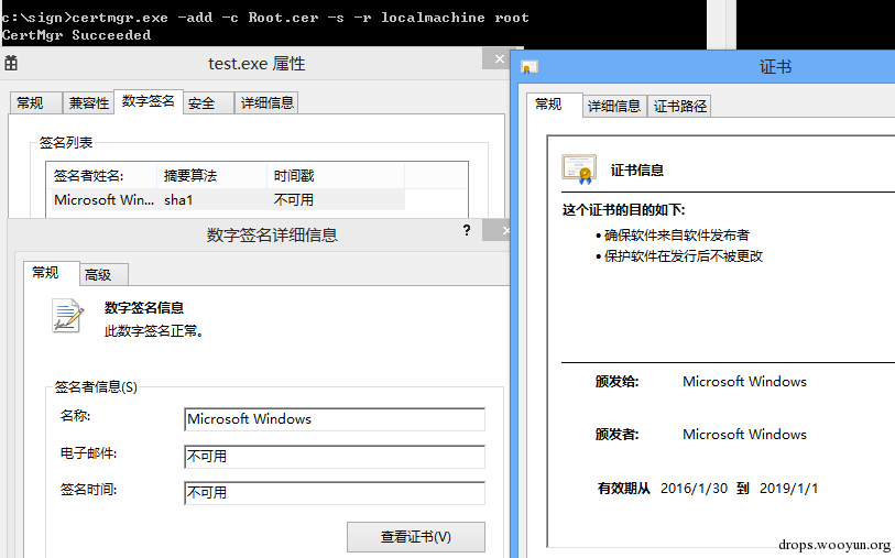 A dirty way of tricking users to bypass UAC