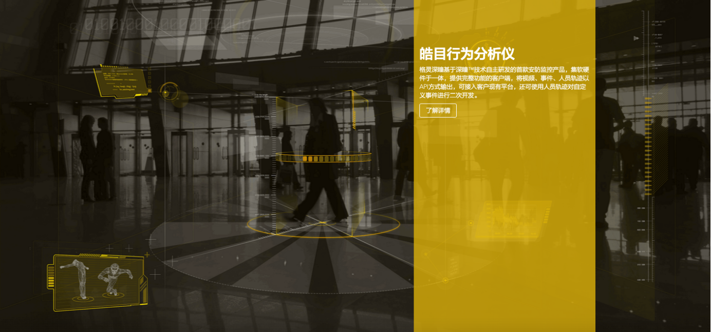 当AlphaGo战胜李世石以后，我们来聊聊深度学习