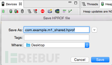 安卓Hacking：转储和分析APP内存