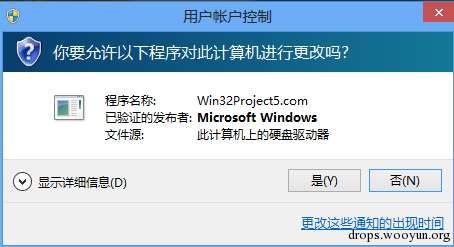 A dirty way of tricking users to bypass UAC