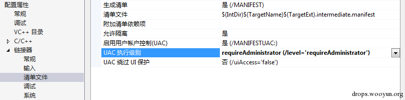 A dirty way of tricking users to bypass UAC