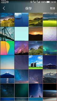 Android WeatherAlarmClock 天气闹钟,一款具有天气提醒功能的闹钟