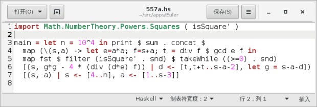 欧拉计划 ： 557. 划分三角形