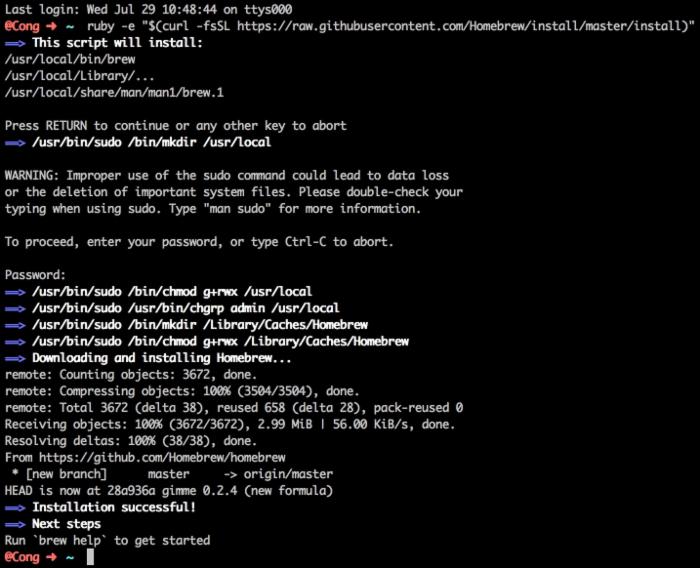 高效macbook工作环境配置