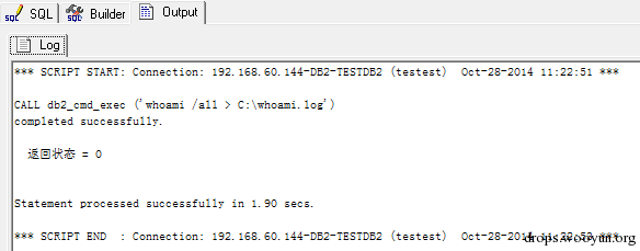 DB2在渗透中的应用