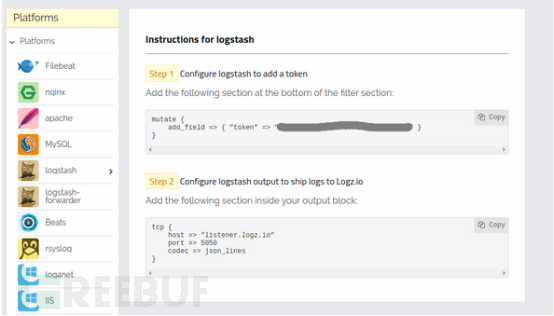 如何用ELK和Wazuh搭建 PCI-DSS（支付卡行业安全标准）