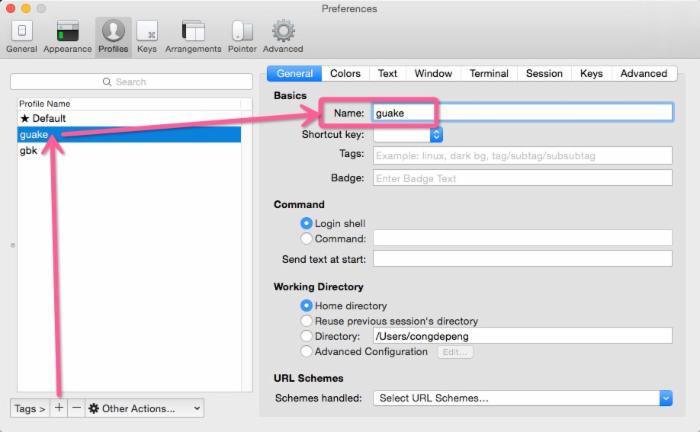 高效macbook工作环境配置