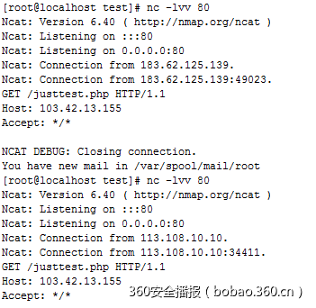Discuz X系列门户文章功能SSRF漏洞挖掘与分析