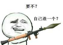 Android 开源框架 BRVAH 由来篇