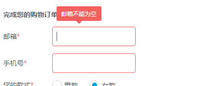 HTML发展与UI组件设计进化
