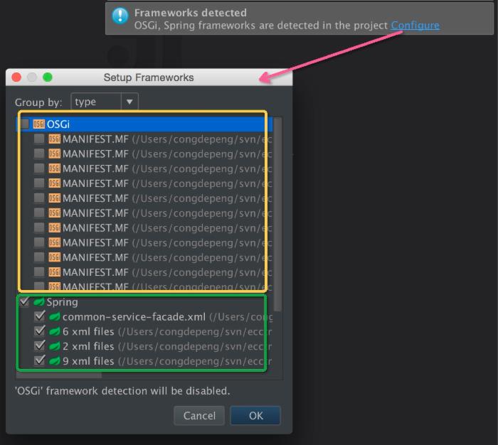 高效macbook工作环境配置