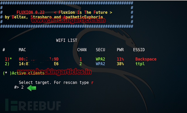 运用Fluxion高效破解WiFi密码