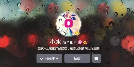 【深度洞察】人工智能时代，个人和企业都应该做什么？