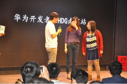 “江南佳丽地,金陵帝王州”—— 华为开发者汇HDG南京站现场报道