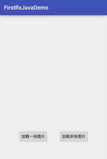 大话RxJava：一、初识RxJava与基本运用