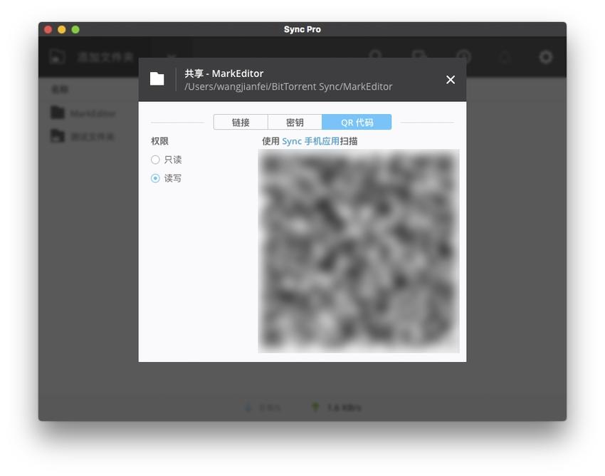 建立一个私有云笔记，万一哪天你用的笔记服务倒闭了呢？