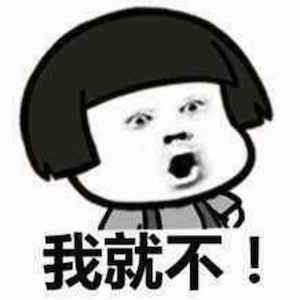 React Native之美：构建我的第一个iOS APP（1）